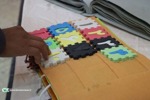 نمایشگاه کتاب حسی لمسی_مرکزی