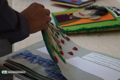 نمایشگاه کتاب حسی لمسی_مرکزی