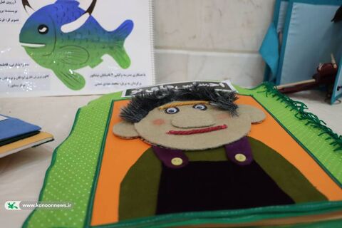 نمایشگاه کتاب حسی لمسی_مرکزی