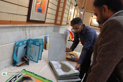 نمایشگاه کتاب حسی لمسی_مرکزی
