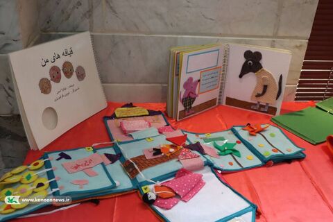 نمایشگاه کتاب حسی لمسی_مرکزی