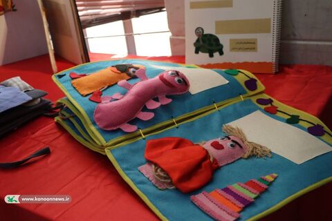نمایشگاه کتاب حسی لمسی_مرکزی