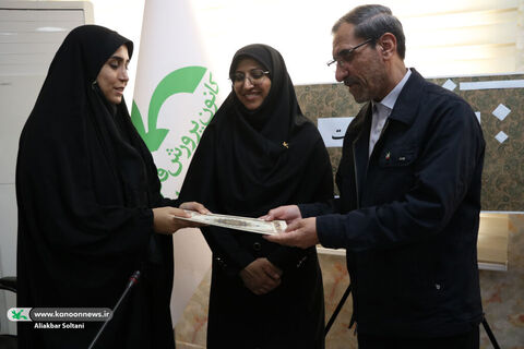 حضور مدیرعامل و اعضای شورای معاونان و مدیران کل ستادی و استانی کانون در میناب از نگاه دوربین