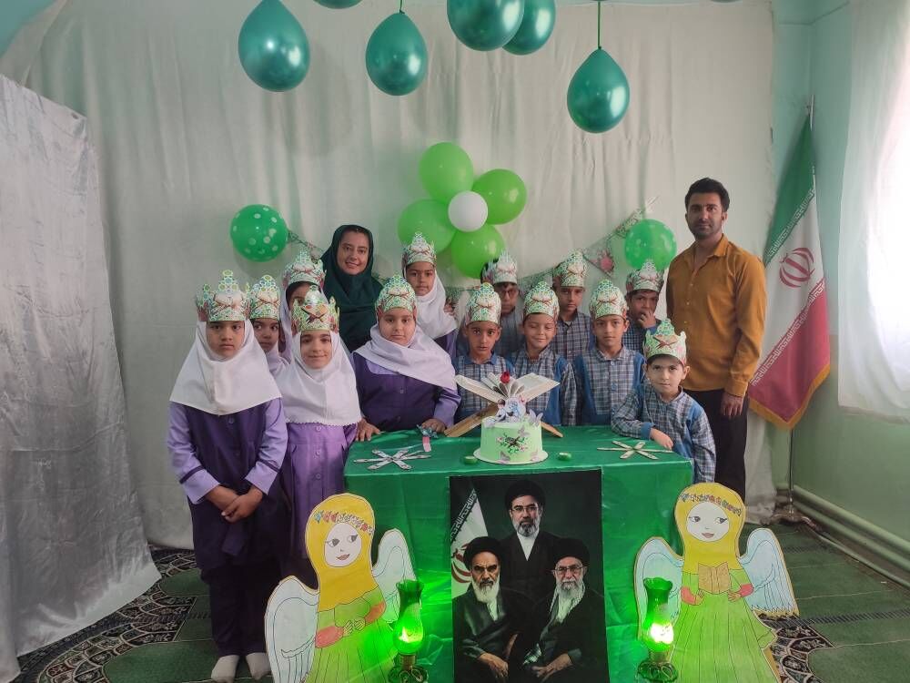 میزبانی مرکز سیار روستایی میامی از جشن قرآن و نوخوانان دبستان