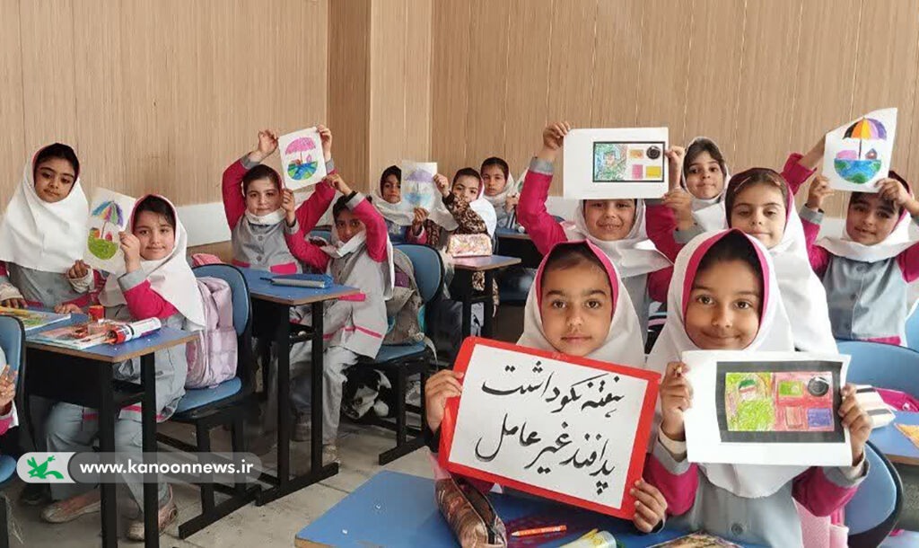 گرامی داشت «هفته پدافند غیرعامل» در کانون لرستان