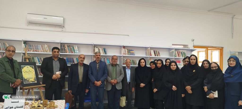 نشست گلستان‌خوانی با حضور نوجوانان و چهره‌های ادبی در زابل برگزار شد