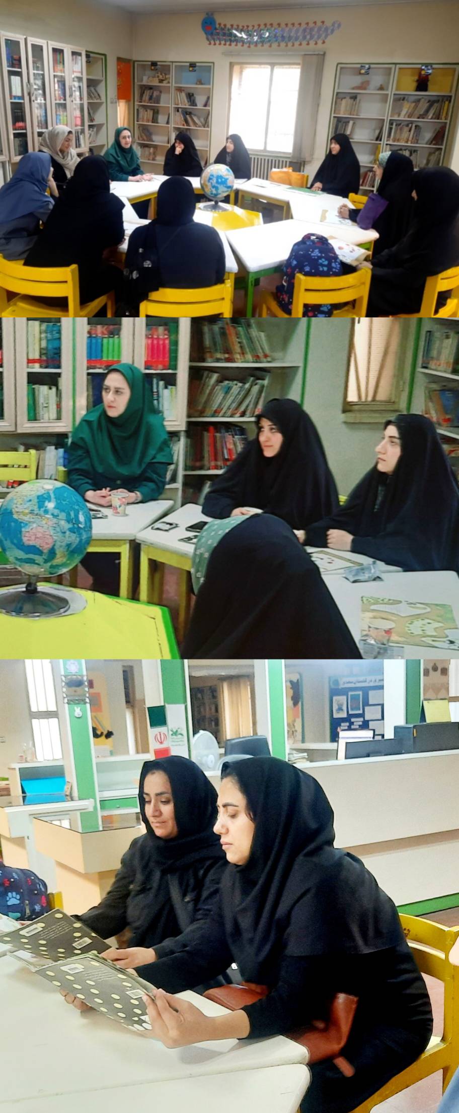 «بیخیال جهان گذران؛ بفرما چای با کتاب...»