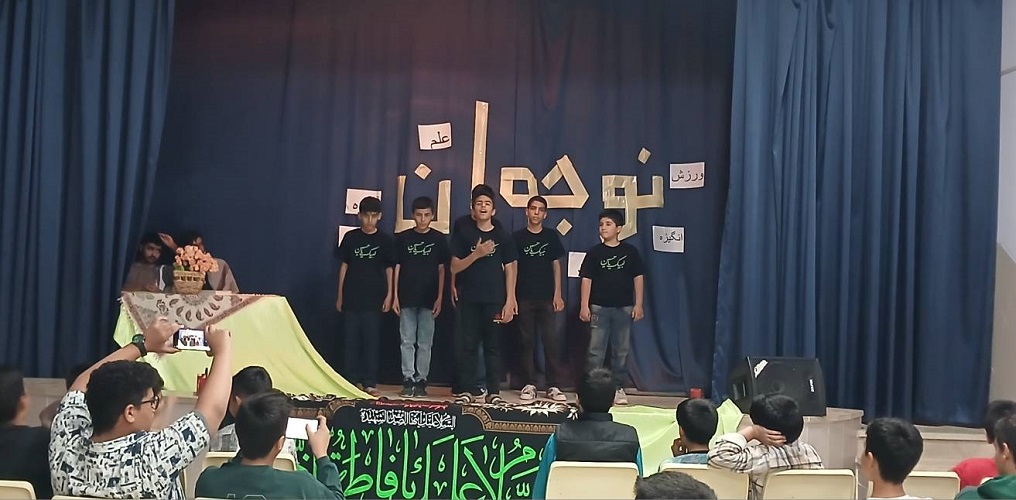 روز نوجوان در کانون علویجه؛ جشن بزرگِ ۵۷ نوجوانِ پرانرژی