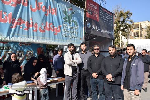 حضور کانون لرستان در رزمایش ۱۰۰ هزار نفری «جانفدا