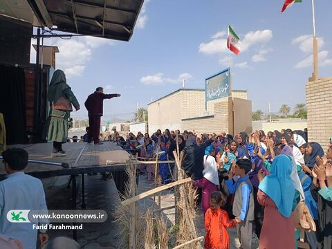 روزهای سوم تا ششم اجرای تماشاخانه سیار کانون پرورش فکری در جنوب سیستان و بلوچستان