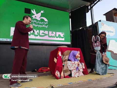 روزهای سوم تا ششم اجرای تماشاخانه سیار کانون پرورش فکری در جنوب سیستان و بلوچستان