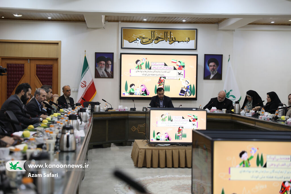 تأکید دستگاهها بر تداوم همکاری برای حمایت از کودکان و نوجوانان