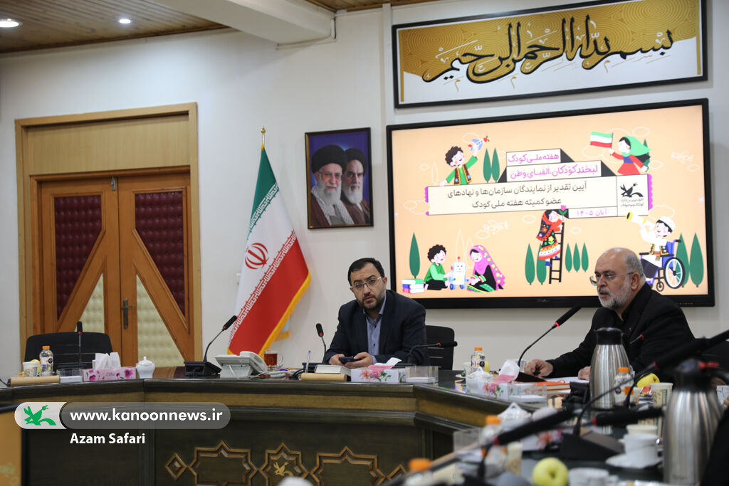 تأکید معاون فرهنگی کانون بر ضرورت هماهنگی دستگاه‌ها برای حل مسائل کودکان