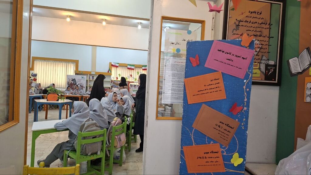 از همدلی تا پیمان؛ یک روز شاد و سلامت در کانون قرچک