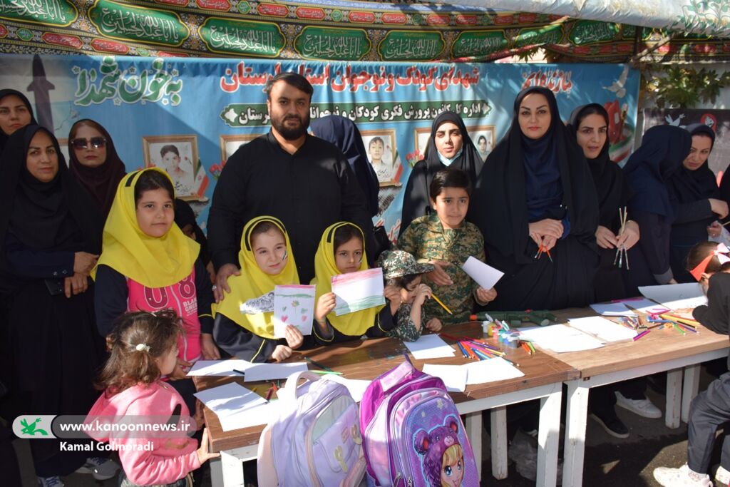 حضور کانون لرستان در رزمایش ۱۰۰ هزار نفری «جانفدای ایران، لرستان قهرمان»