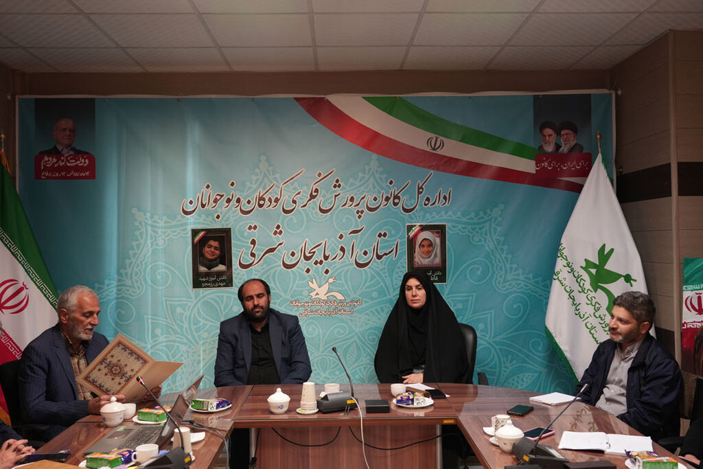 انتصاب فرمانده جدید پایگاه مقاومت «شهید پشمینه آذر» در کانون پرورش فکری آذربایجان شرقی