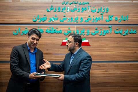 حضور مدیرعامل کانون در گردهمایی دبیران کارگروه توسعه آموزش عمومی قرآن