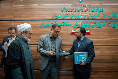 حضور مدیرعامل کانون در گردهمایی دبیران کارگروه توسعه آموزش عمومی قرآن