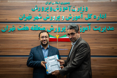 حضور مدیرعامل کانون در گردهمایی دبیران کارگروه توسعه آموزش عمومی قرآن