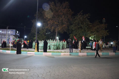 سرود میدانی / چهارمحال و بختیاری