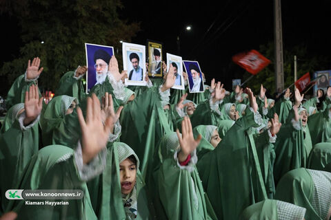 سرود میدانی / چهارمحال و بختیاری