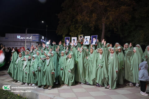 سرود میدانی / چهارمحال و بختیاری