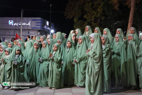 سرود میدانی / چهارمحال و بختیاری