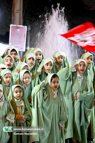 سرود میدانی / چهارمحال و بختیاری