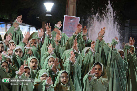 سرود میدانی / چهارمحال و بختیاری