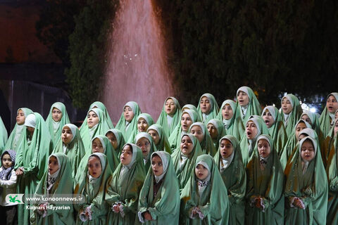 سرود میدانی / چهارمحال و بختیاری