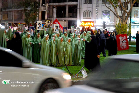 سرود میدانی / چهارمحال و بختیاری