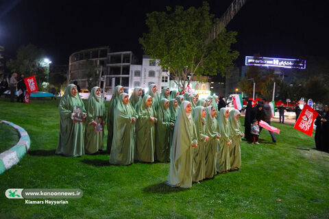 سرود میدانی / چهارمحال و بختیاری