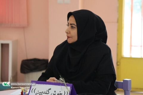 انجمن شاعران نوجوان / مرکز بن / چهارمحال و بختیاری