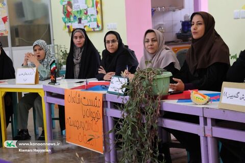 انجمن شاعران نوجوان / مرکز بن / چهارمحال و بختیاری