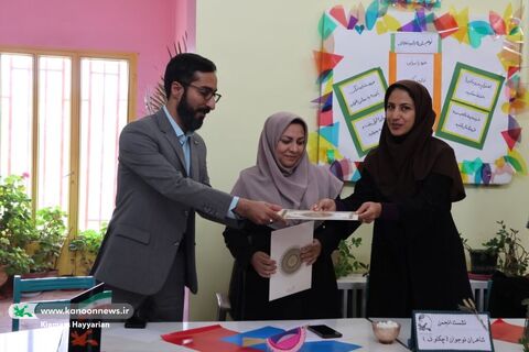 انجمن شاعران نوجوان / مرکز بن / چهارمحال و بختیاری
