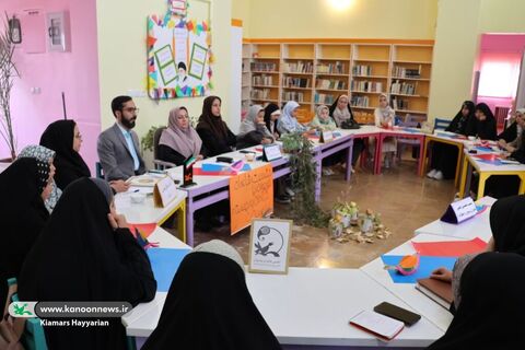 انجمن شاعران نوجوان / مرکز بن / چهارمحال و بختیاری