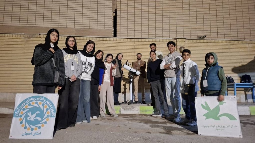شبنشینی نوجوانانه در کافنا؛ از شور رفاقت تا کشف شگفتیهای آسمان
