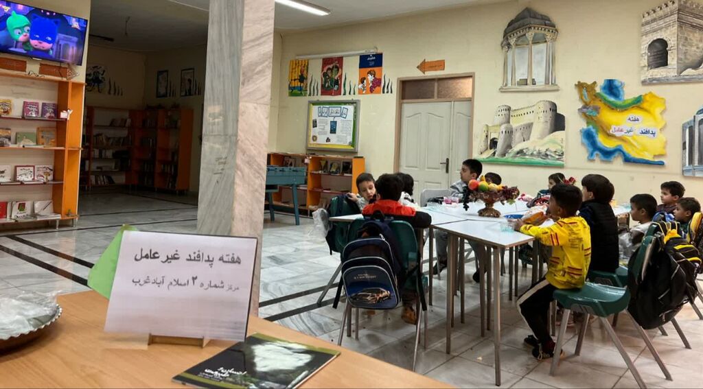 جشن نوخوان‌ها با رویکرد پدافند غیرعامل در مرکز شماره ۲ کانون اسلام‌آبادغرب