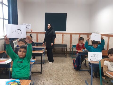 کرمانشاه،  هفته پدافند غیرعامل