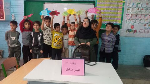 کرمانشاه،  هفته پدافند غیرعامل