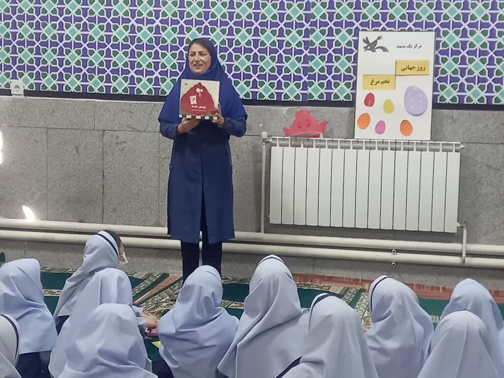 برنامه‌های فرهنگی مرکز ۱ مشهد در «هفته سلامت»