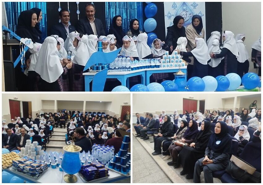 جشن «قطرههای شادی» در کانون نمین برگزار شد