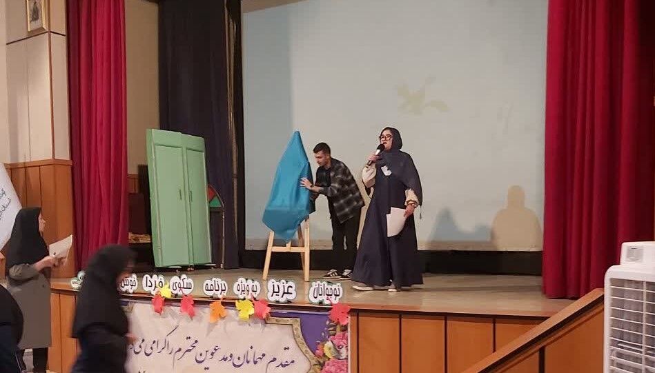رونمایی از فیلم کوتاه «پنل خورشیدی» در مرکز مجتمع کانون البرز