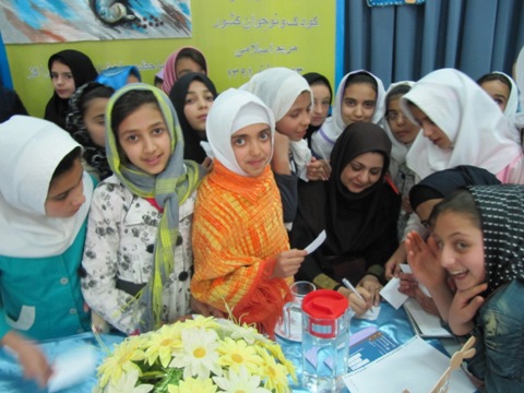دوپنجره با مریم اسلامی در باباحیدر - کانون