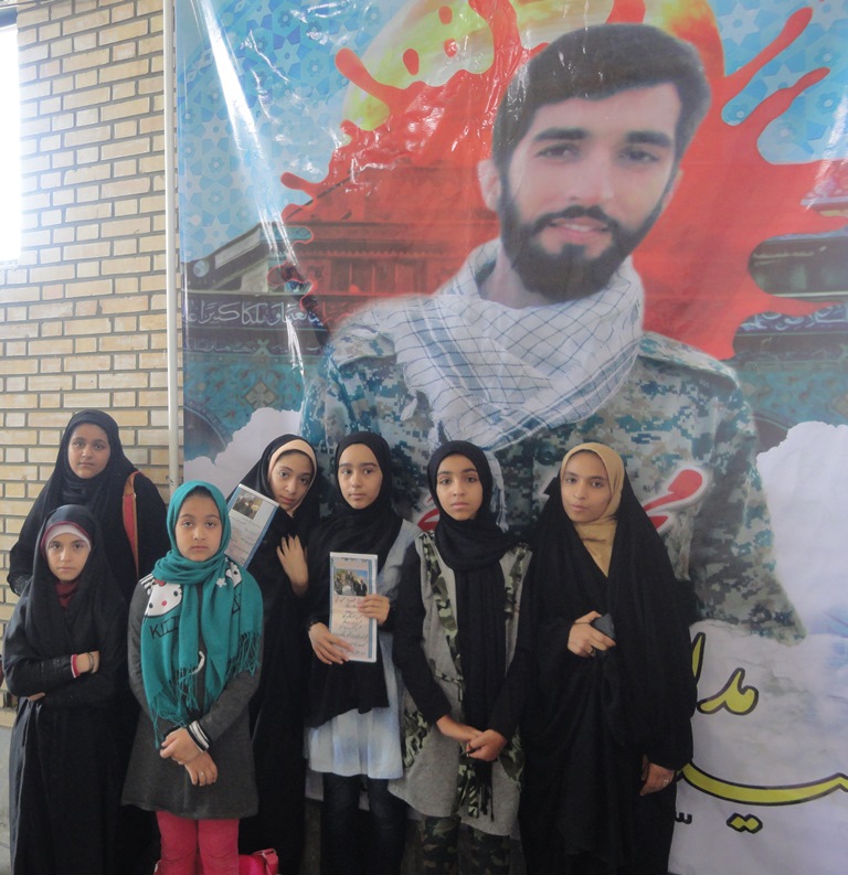 شرکت اعضای نوجوان مرکز علویجه در مراسم بزرگداشت شهید محسن حججی - کانون
