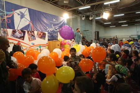 جشن روز جهانی کودک در مرکز آفرینش‌های فرهنگی‌هنری کانون تهران
