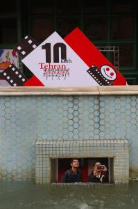 استقبال از دهمین جشنواره‌ی بین‌المللی پویانمایی تهران