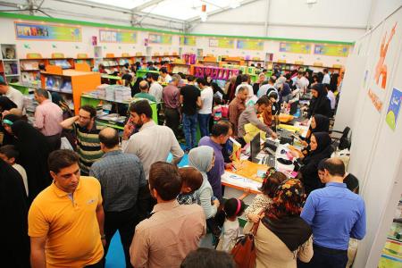 چهارمین روز برگزاری بیست و نهمین نمایشگاه بین‌المللی کتاب تهران