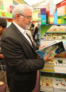 بازدید مدیرعامل کانون از سی‌امین نمایشگاه بین‌المللی کتاب تهران