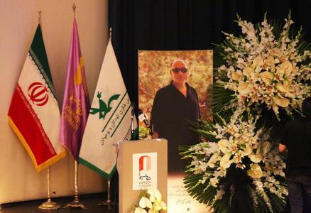 مراسم یادبود زنده‌یاد عباس کیارستمی در کانون